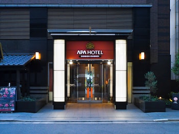 apa hotel shimbashi onarimon