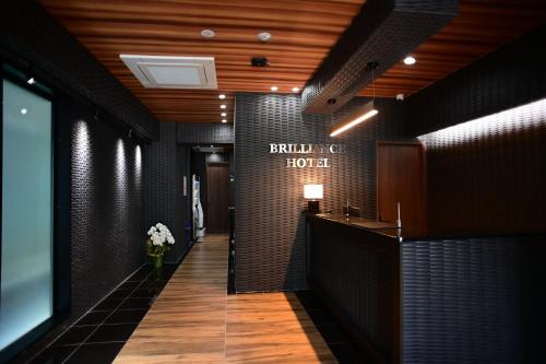 brilliance hotel