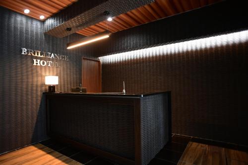 brilliance hotel