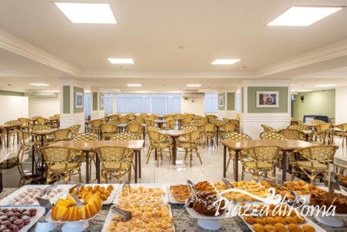 piazza diroma flat oficial