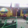 vamoose tamang