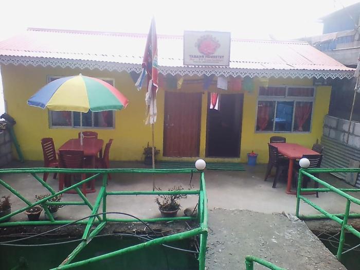 vamoose tamang