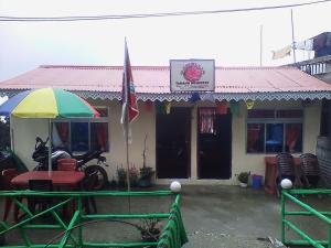vamoose tamang