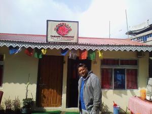vamoose tamang