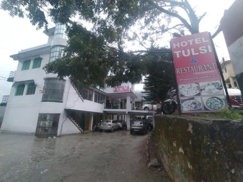 Vamoose Tulsi,Ukhimath>>Rudraprayag,0 star