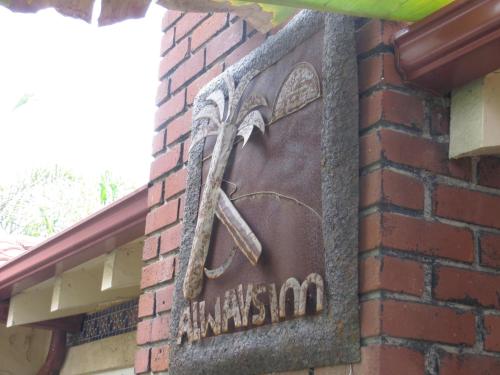 always inn san clemente bed and breakfast