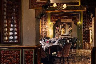 ifrane