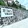 the breezy volcano