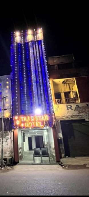 Taj 3 Star Hotel,Belanganj>>Agra,3 star