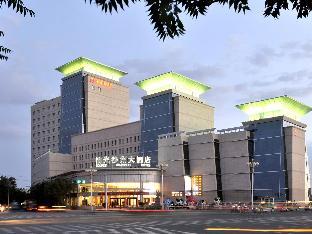 dunhuang grand soluxe hotel