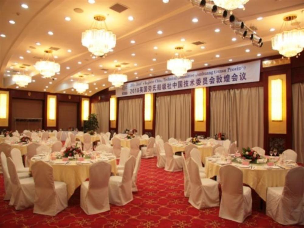 dunhuang grand soluxe hotel