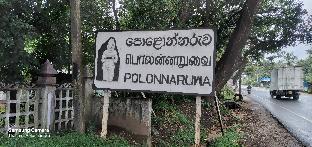 thanumi polonnaruwa