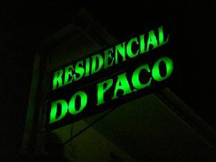 hotel do paco by vimahotels