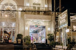 paris hotel binh thuan
