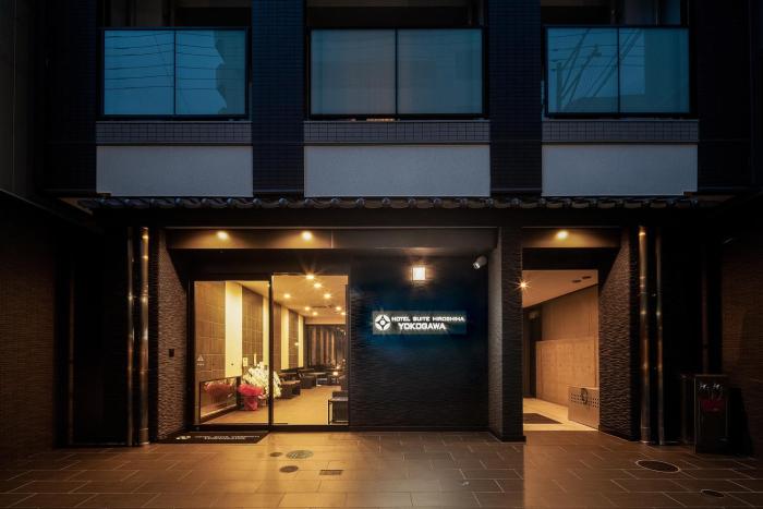 hotel suite hiroshima yokogawa