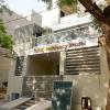 nova sahaj residency