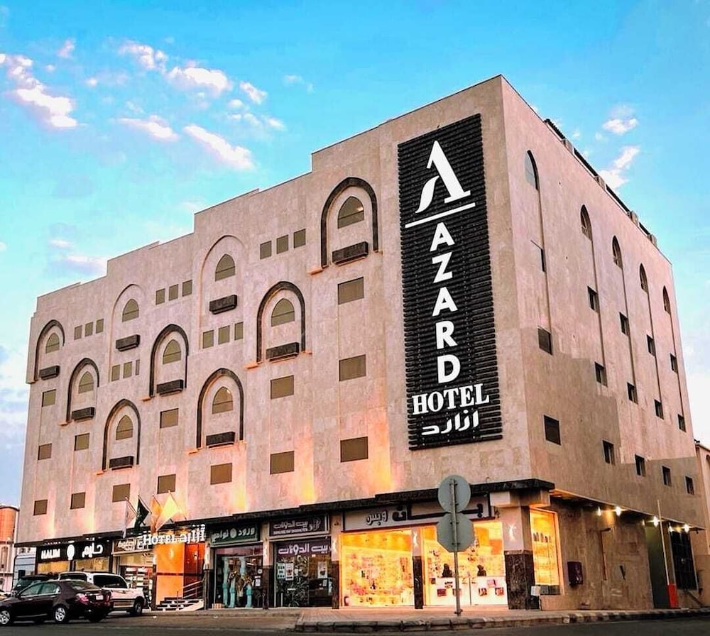 azard hotel