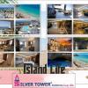 silver tower residence