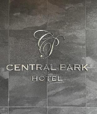 tsushima central park hotel