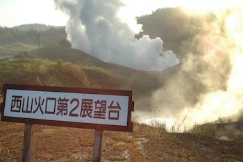 kohan no yado kojima