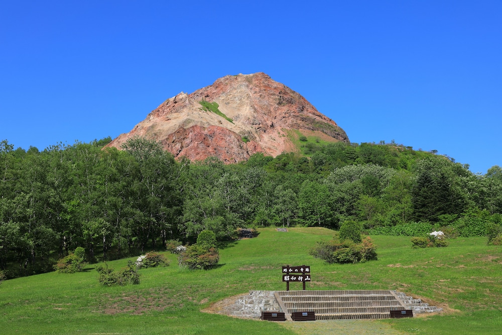 kohan no yado kojima