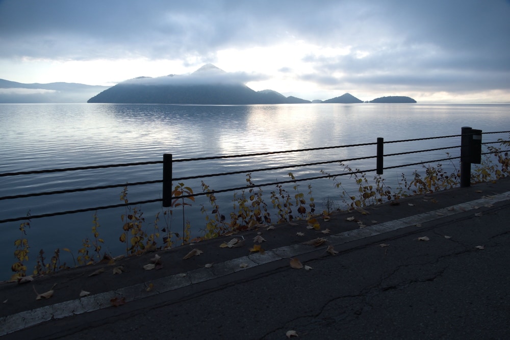 kohan no yado kojima