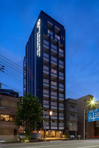 hotel suite hiroshima hakushima