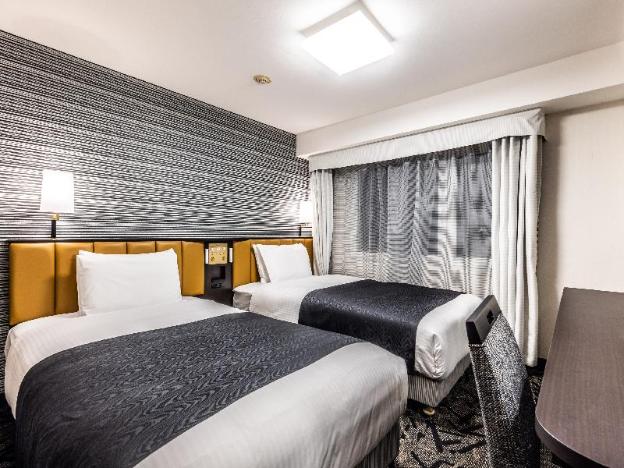 apa hotel kyoto eki horikawadori