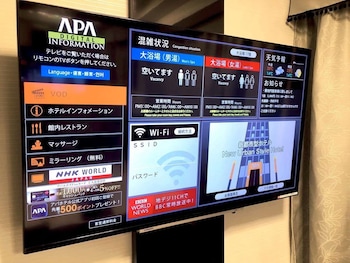 apa hotel kyoto eki horikawadori
