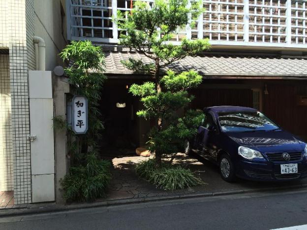 kyoto