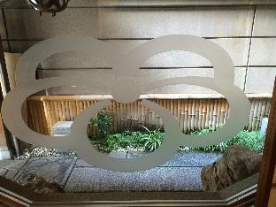 Ryokan Kyo-No-Yado Kagihei,Kyoto Prefecture>>Kyoto,4 star