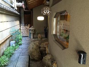 Ryokan Kyo-No-Yado Kagihei,Kyoto Prefecture>>Kyoto,4 star