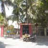 alibag