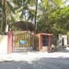 alibag