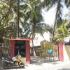 alibag