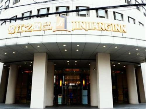 jinjiang inn new hongqiao