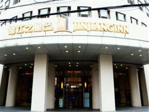 jinjiang inn new hongqiao
