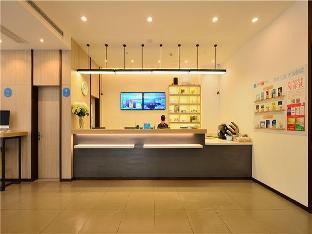 hanting hotel shanghai caohejing yishan road