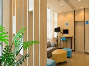 hanting hotel shanghai caohejing yishan road