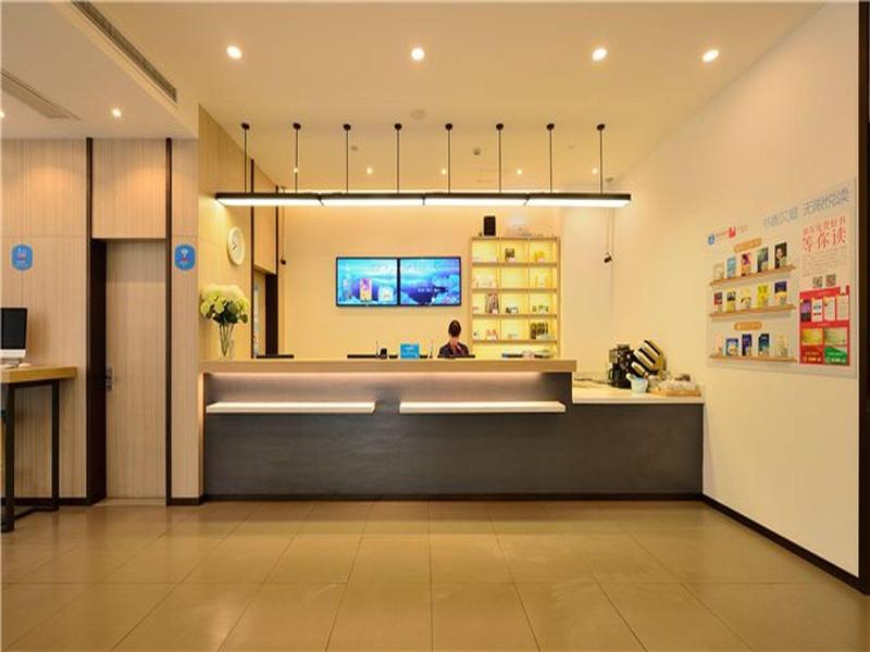 hanting hotel shanghai caohejing yishan road