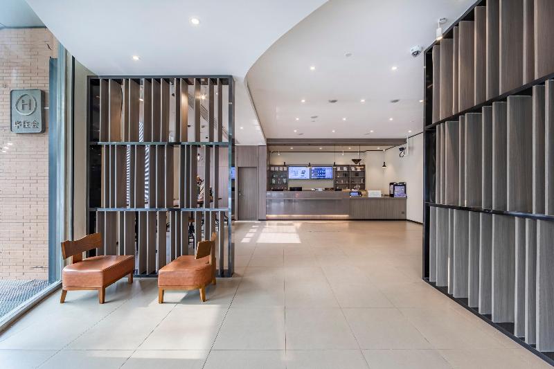 hanting hotel shanghai caohejing yishan road