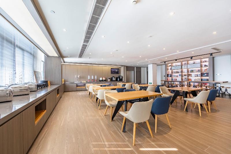 hanting hotel shanghai caohejing yishan road