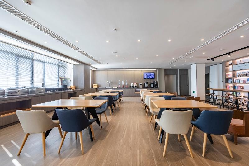 hanting hotel shanghai caohejing yishan road