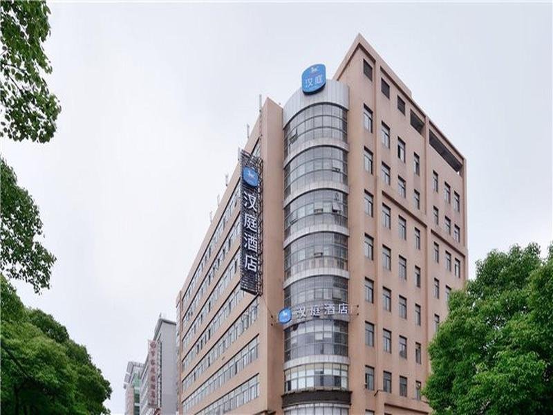 hanting hotel shanghai caohejing yishan road