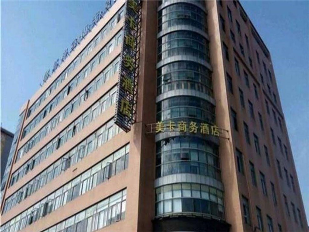 hanting hotel shanghai caohejing yishan road