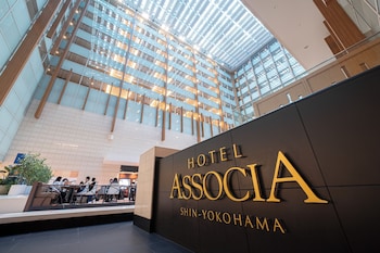 hotel associa shin yokohama