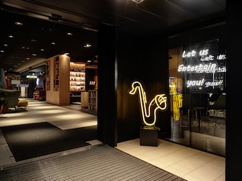 holiday inn zurich messe by ihg