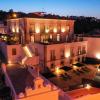 colegio charm house