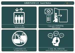 nestay apartment tokyo ikebukuro