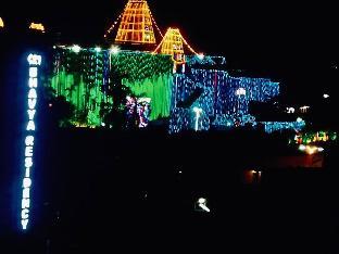 sri bhavya residency